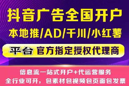 SEM运营公司案例研究：广告创意与执行